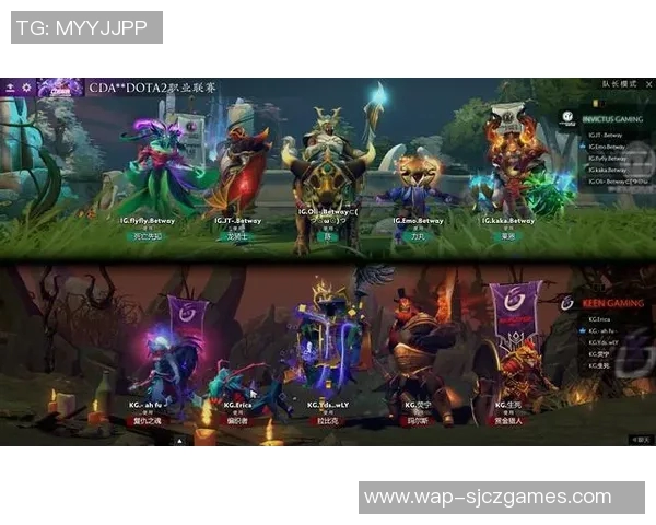 IG在DOTA2比赛中的防守反击策略分析及其成效评估