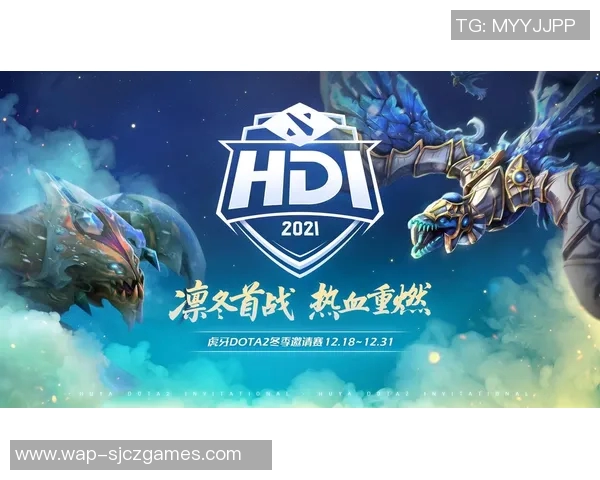 最新DOTA2战术排名揭晓RNG战队强势领跑引发热议
