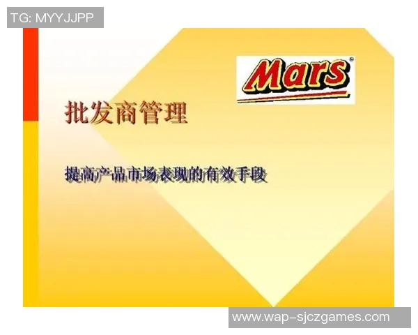 城市赛分析TES的快速表现与战术执行力探讨
