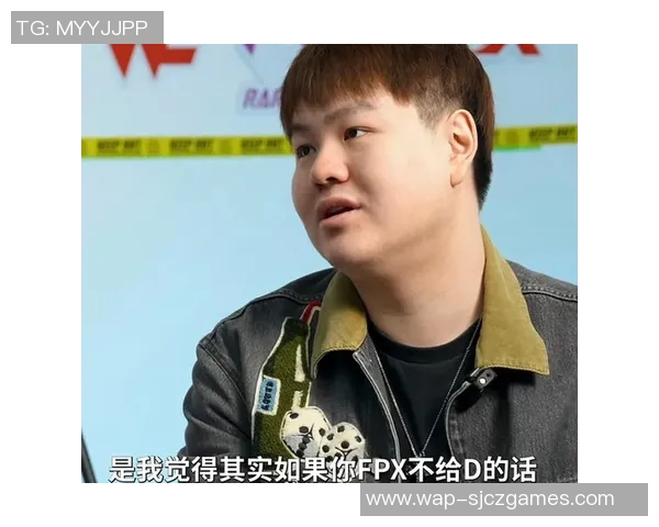 FPX战队在英雄联盟S15赛季个人能力排名创新高引发电竞热潮