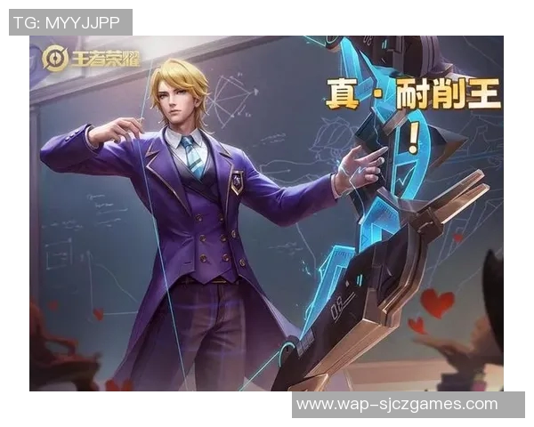 电竞数据电竞高手王磊独家揭秘王者荣耀游戏技巧与心得分享