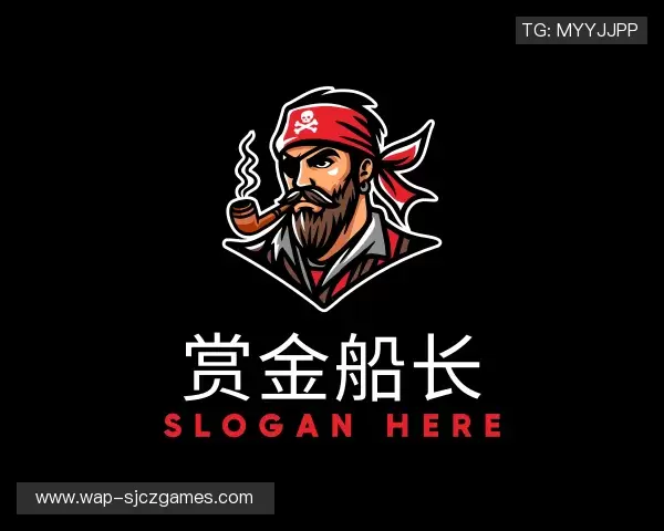 发现赏金船长官网
